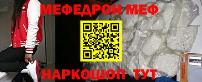 спиды Кулебаки