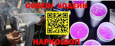 спиды Кулебаки