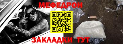 альфа пвп VHQ Кумертау