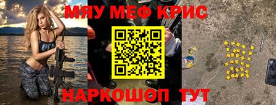 спиды Кулебаки