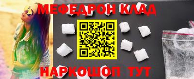 альфа пвп VHQ Кумертау