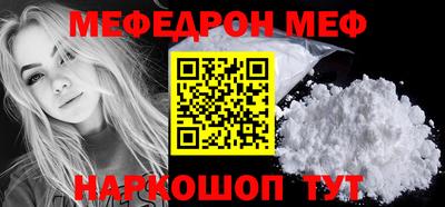 спиды Кулебаки