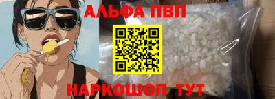 МДМА Лесосибирск