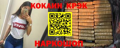 скорость mdpv Кунгур