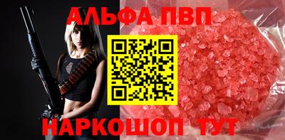 МДМА Лесосибирск