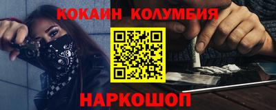 скорость mdpv Кунгур