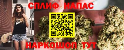 МДМА Лесосибирск