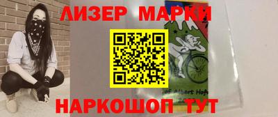 МДМА Лесосибирск