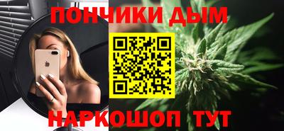 таблы Ликино-Дулёво