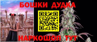 альфа пвп VHQ Кумертау