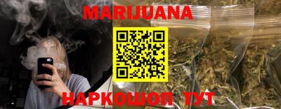 альфа пвп VHQ Кумертау