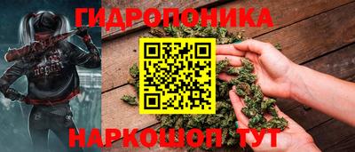 МДМА Лесосибирск