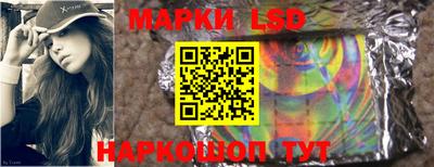 спиды Кулебаки