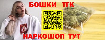 скорость mdpv Кунгур