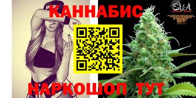 альфа пвп VHQ Кумертау
