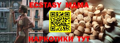 спиды Кулебаки