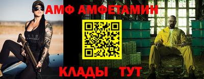 МДМА Лесосибирск
