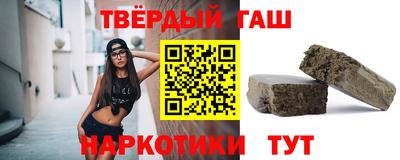 альфа пвп VHQ Кумертау