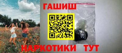 скорость mdpv Кунгур