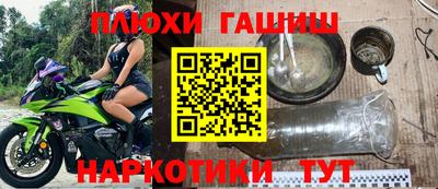 МДМА Лесосибирск