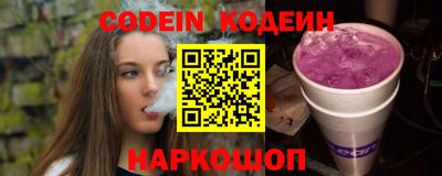 МДМА Лесосибирск