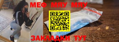 кокаин Ливны